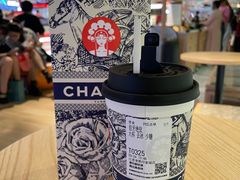 -霸王茶姬(常熟印象城店)