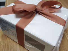 -积慕Cake(解放大道店)