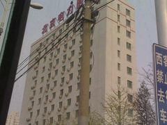 -北京电力医院