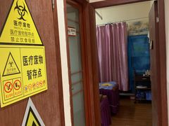 -元大中医连锁·疼痛推拿理疗·艾灸(紫竹园店)