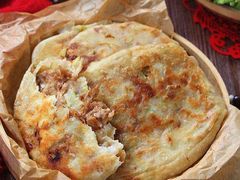 土猪肉大葱馅饼-隆昌包子铺(望都店)