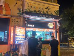 -南楼煎饼(南楼总店)