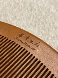 -芳香乐府SPA·五行芳疗