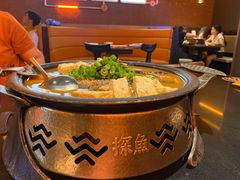 -探鱼·鲜青椒爽麻烤鱼(三水广场店)