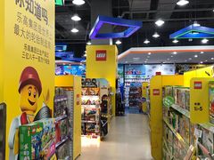 -TOYSRUS玩具反斗城(成都环球中心店)