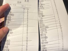 -花潮料理艺食馆(SM新生活广场店)