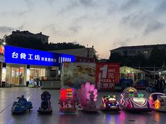 -利群海琴购物广场(商丘路店)