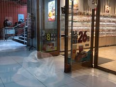 -85度C(南京龙世中心店)