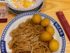 -赵记传承(广州越秀五羊新城店)
