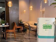 -39°·叁十九度·浴足SPA(龙湖滨江天街总店)