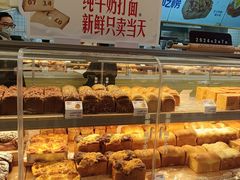 -红星前进面包牛奶公司(君太店)