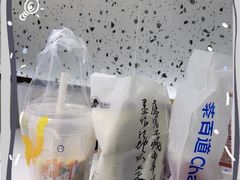 -武汉荟聚