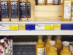 -麦德龙(南山店)