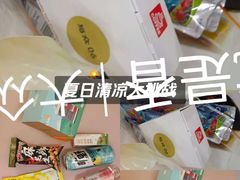 -上海世纪汇广场