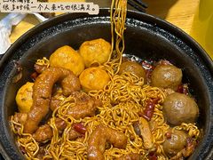 -重庆鸡公煲·嘟享吃(林科大店)