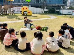 -硅谷蒙学幼儿园