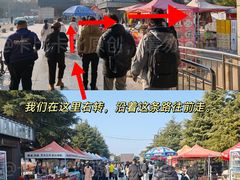 -秦始皇帝陵博物院-丽山园