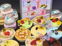 -白色日记·手作酸奶(麦凯乐店)