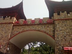 -木兰云雾山