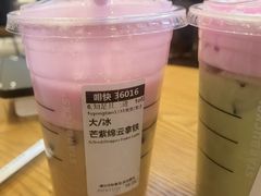 -星巴克(来福士办公楼店)