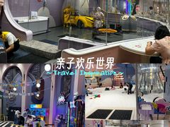 -龙湖重庆时代天街