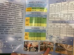 -广州保龄球馆