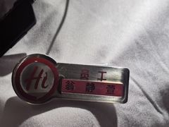 -海底捞火锅(东百中心店)