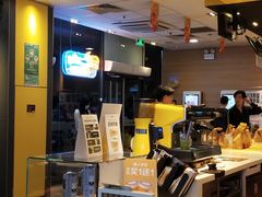 -麦当劳(中二横路店)