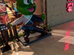 -武松家(丰益桥店)