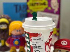 -星巴克(深圳世界金融中心店)