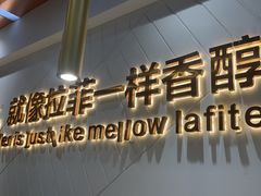 -探窝·竹笙椰子鸡(车陂店)