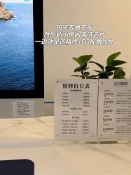 -瞳摄影写真旗舰店