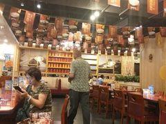 大堂-宏状元现熬粥·京味菜(五棵松店)