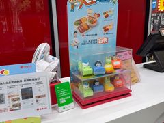 -永和大王(宜山店)