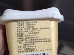 -梦菲思饼屋(瑞金宾馆店)