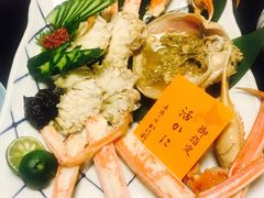 -蟹道乐(網元別館店)