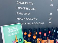 -Seesaw Coffee(上海国金中心店)