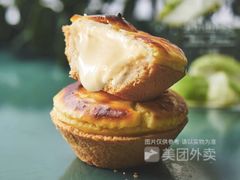 -Yearn Tours妍图(昆山万象汇店)