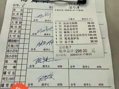 -海鲜街菜馆(海珠南路店)