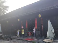 -烟水渔庄餐厅(西溪湿地店)