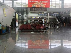 -广州白云国际机场-T2航站楼
