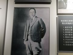 -止园酒店-中餐厅