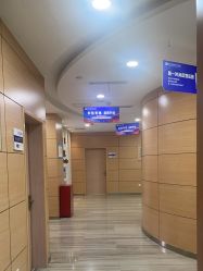 -重庆联合丽格美容医院