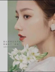 -美肤盾祛痘·问题肌头疗管理中心