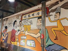 -英雄故事地摊烤肉(马驹桥店)