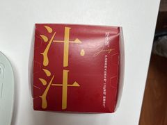 -肯德基(欣旺店)
