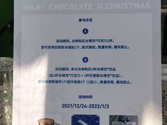 -卖呆儿咖啡(望京店)