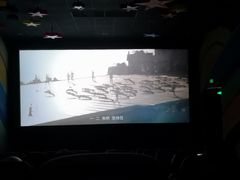 -天幕新彩云国际影城(激光巨幕店)