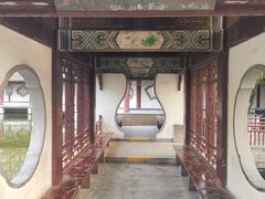 -团结湖公园