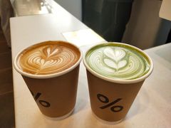 -% Arabica阿拉比卡咖啡(武康路店)